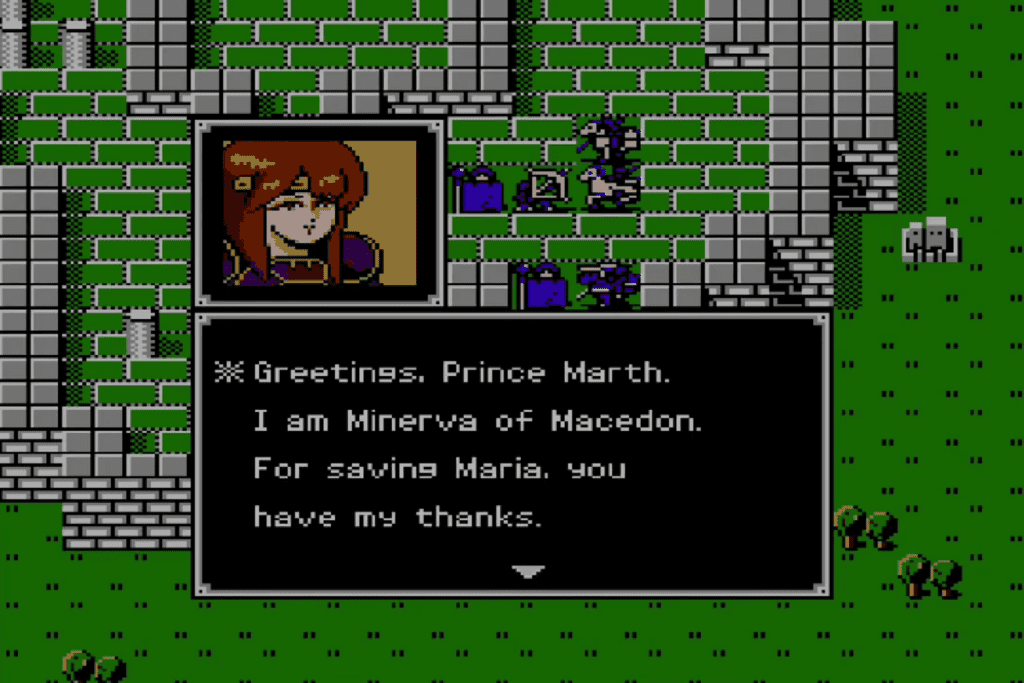 Minerva is the first Wyvern Rider in the series.